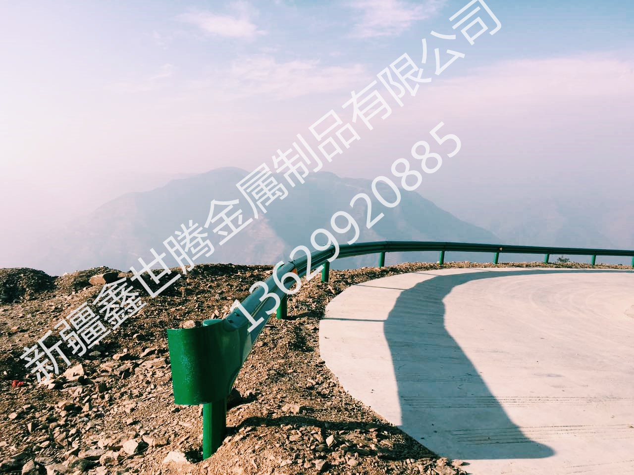 熱浸鍍鋅波形梁鋼護欄/波形梁護欄/高速公路護欄廠家 來圖定制 *惠
