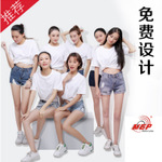 工作服 學(xué)校班服定制 工作服定制 工作服logo定制