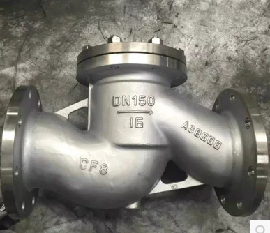 升降式止回閥H41W-16P