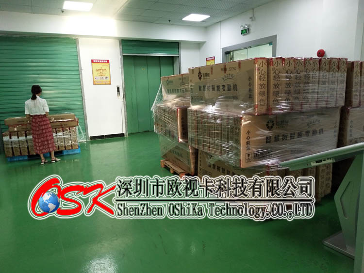 歐視卡21.5寸立式幼兒園考勤刷卡一體機(jī) 校園接送打卡