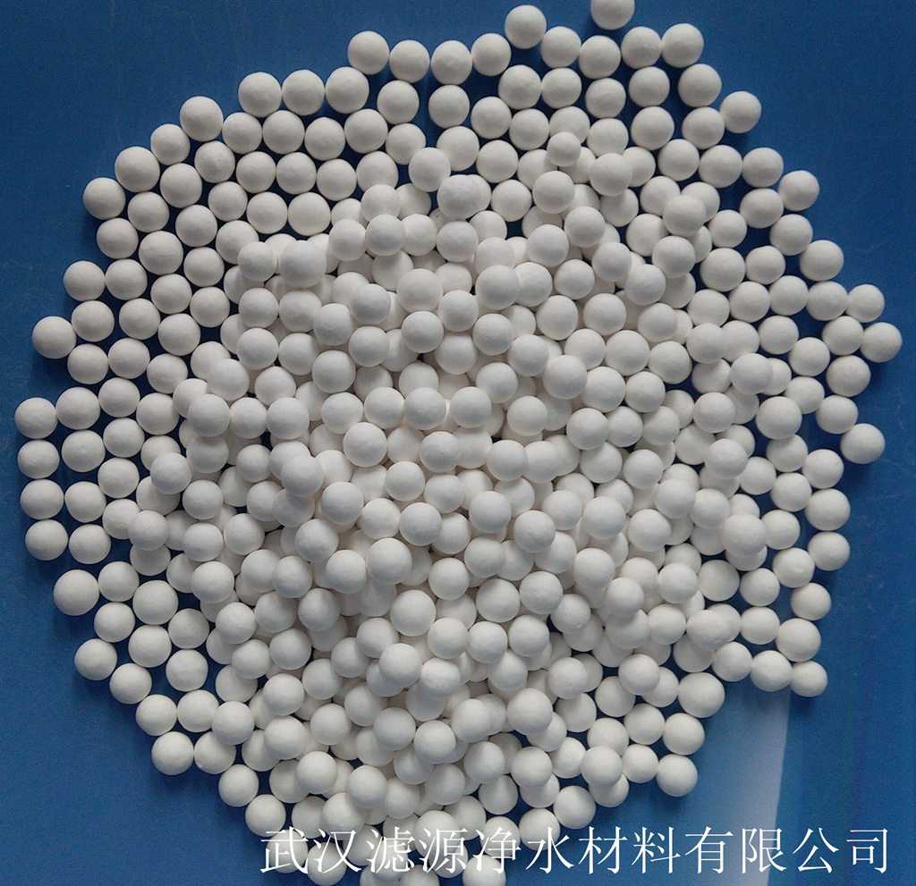 湖北武漢供應(yīng)活性氧化鋁 水處理活性氧化鋁 氧化鋁干燥劑 活性氧化鋁瓷球