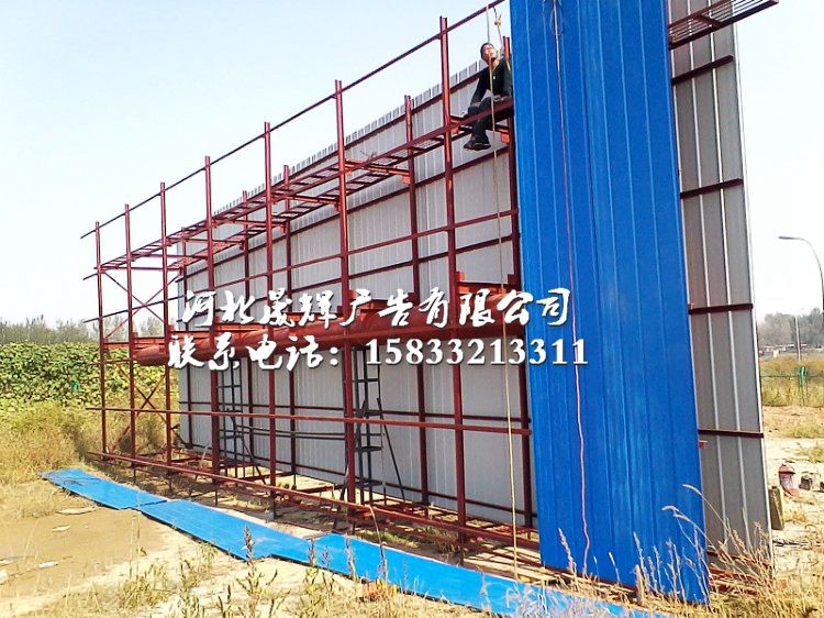 荊州單立柱制作高炮制作廠家、荊州高炮制作多少錢、荊州單立柱制作價格