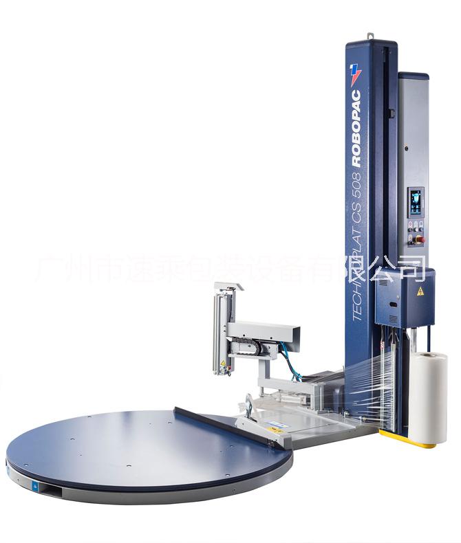 廣州速乘Technoplat自動(dòng)纏膜機(jī)廠家 卡板纏膜機(jī)*惠