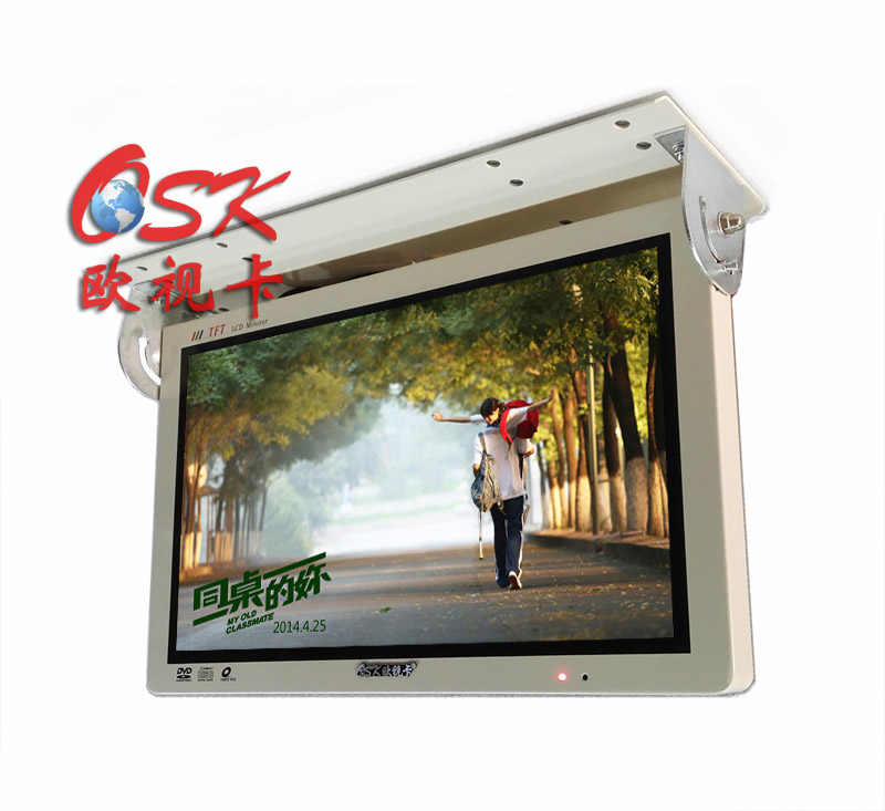 歐視卡15/17/18.5寸吸頂汽車高清顯示器 帶SD卡U盤功能