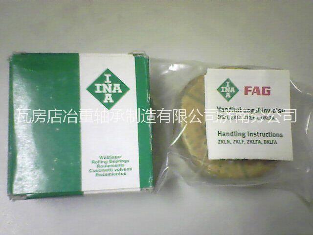 德州供應(yīng)推力球軸承