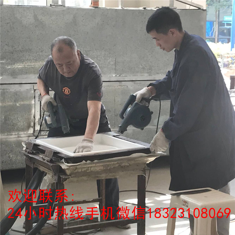 重慶哪有賣(mài)1.7米*浴缸