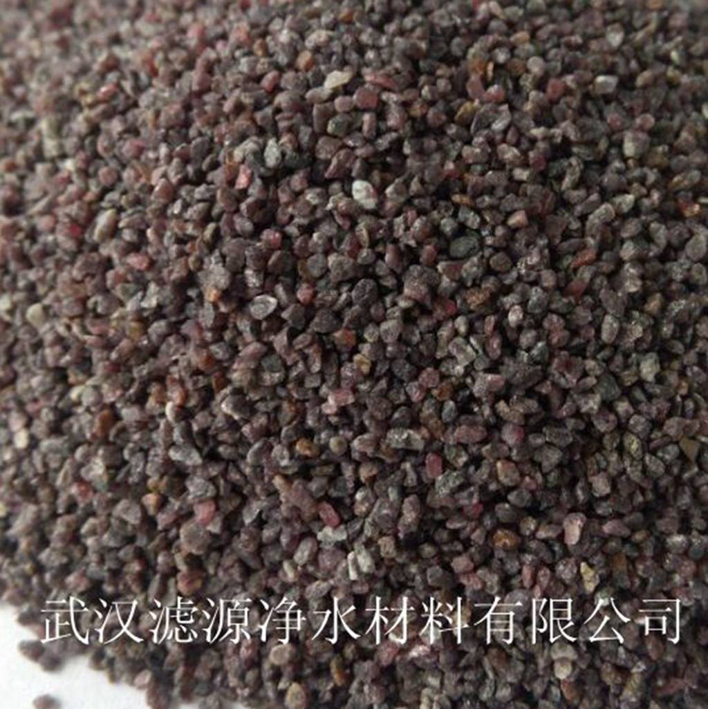 供應(yīng)湖北武漢各種石榴石濾料 武漢石榴石 水處理濾料