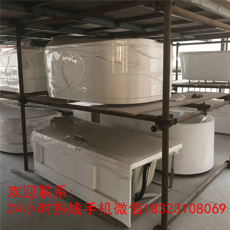 重慶渝北浴缸生產(chǎn)廠家