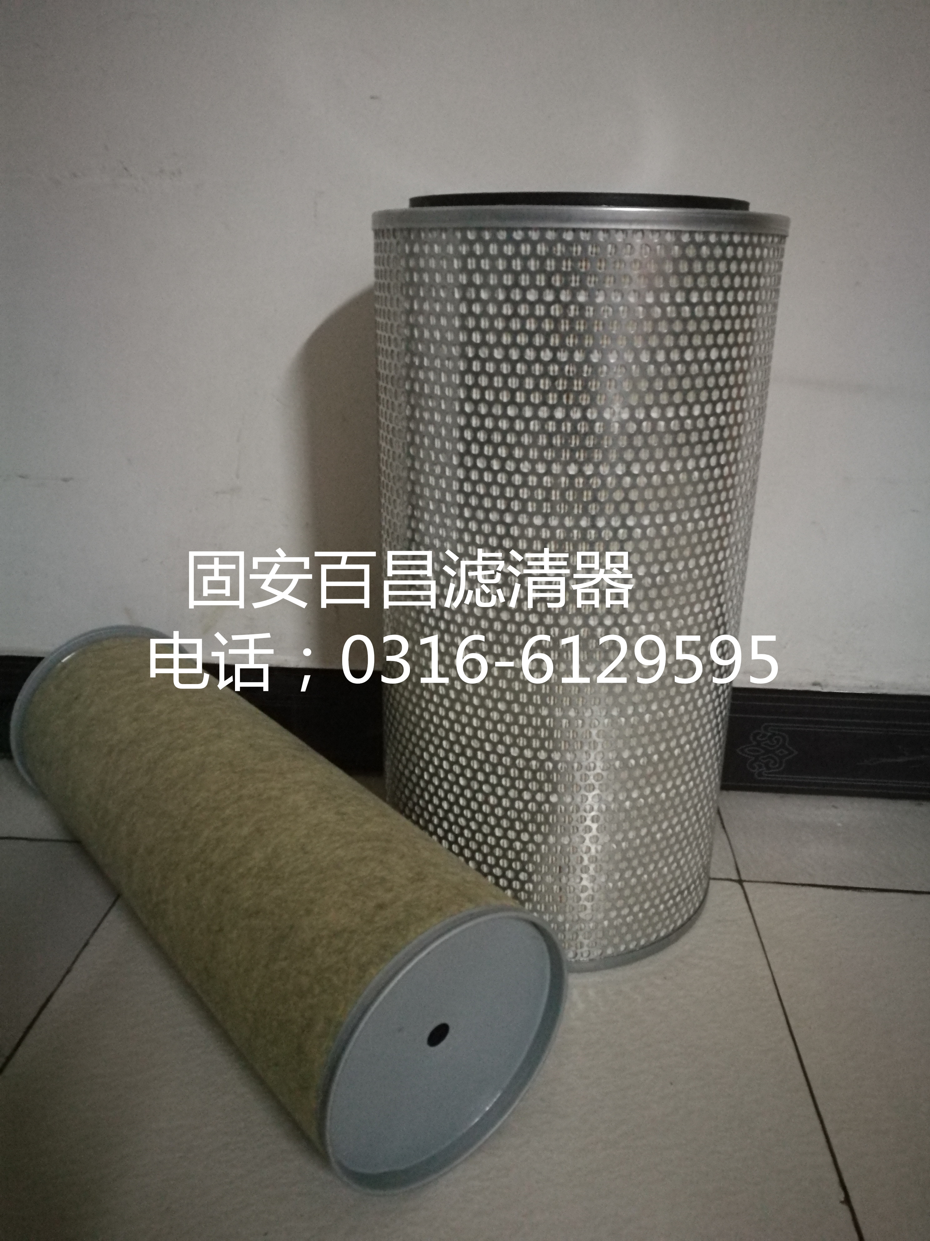 供應(yīng)維特根老W2000銑刨機空氣