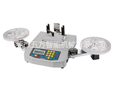 分板機(jī)銑刀，PCB線路板銑刀