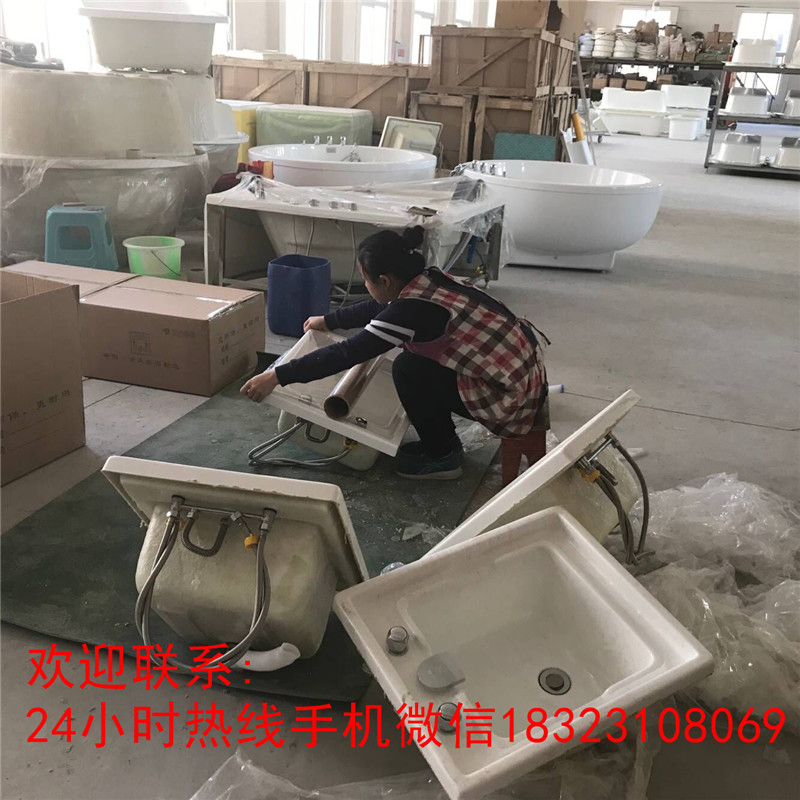 重慶沙坪壩浴缸生產(chǎn)廠家