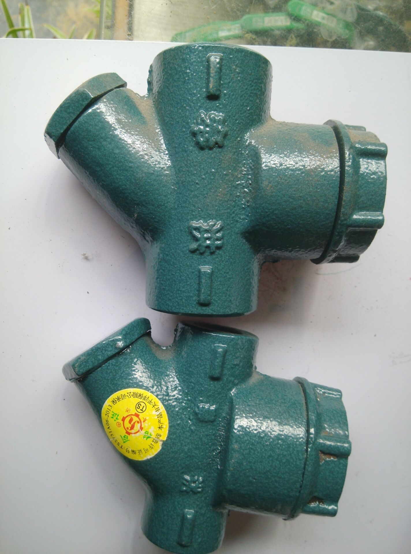 圓盤式疏水閥CS19H-16