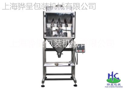 稱重式顆粒包裝機 驊呈包裝機