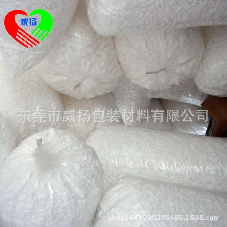 發(fā)泡膠 發(fā)泡膠供應(yīng)商 發(fā)泡膠廠家直銷 發(fā)泡膠顆粒