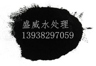 供應(yīng)臭氧-活性炭深度水處理工藝