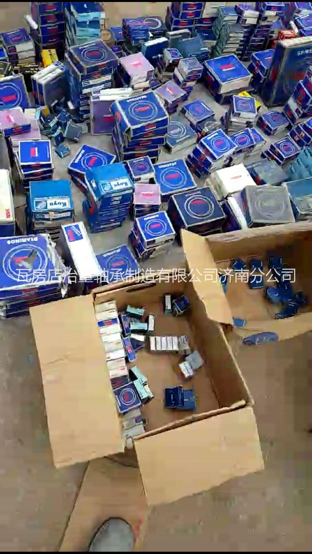 青島現(xiàn)貨外球面軸承