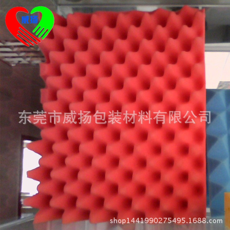 吸音棉 蛋托棉波峰棉廠家 海綿廠家直銷 隔音棉供應(yīng)商