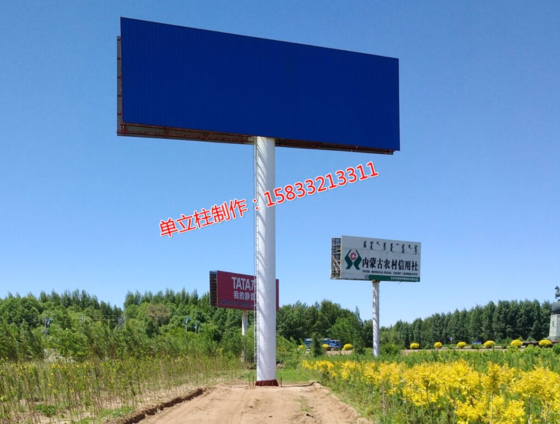 孝感單立柱制作高炮制作安裝、孝感單立柱制作多少錢、孝感高炮制作廠家