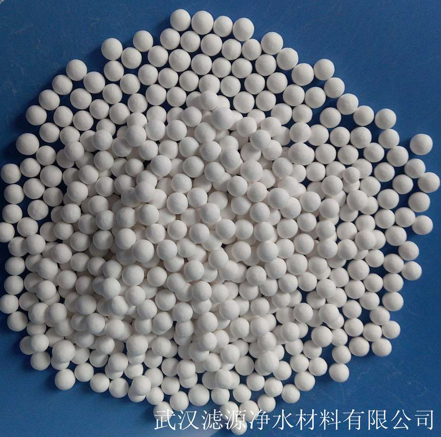 湖北武漢供應(yīng)活性氧化鋁 水處理活性氧化鋁 氧化鋁干燥劑 活性氧化鋁瓷球