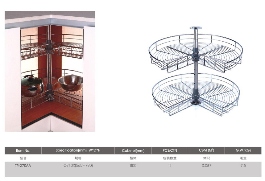 【拉籃】 TR-360A轉(zhuǎn)藍(lán)  轉(zhuǎn)藍(lán)廠家 品質(zhì)保證 360°轉(zhuǎn)藍(lán)