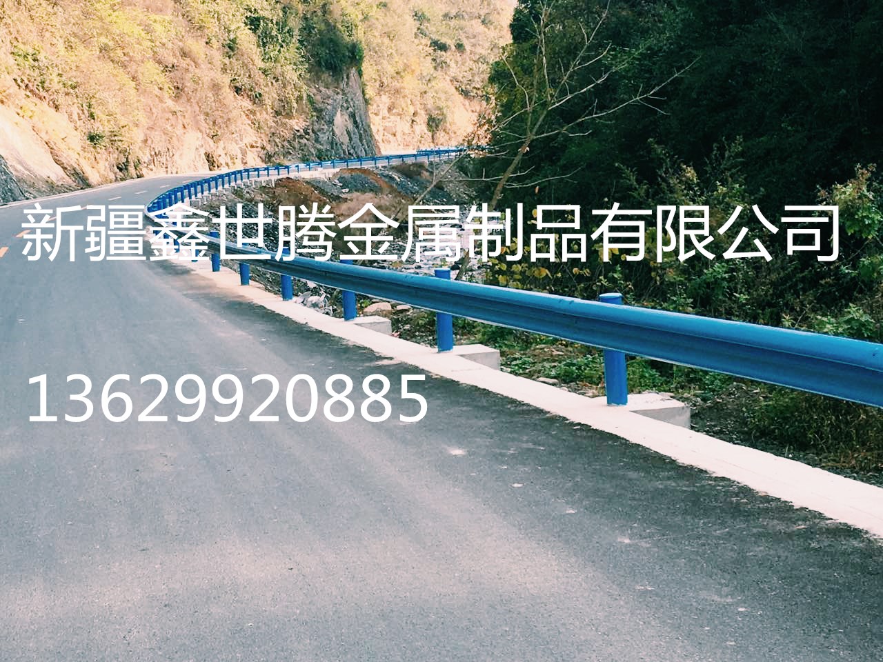 新疆庫(kù)爾勒專業(yè)生產(chǎn)高速防撞護(hù)欄 高速防撞波形梁鋼護(hù)欄事故多發(fā)路段國(guó)道省道