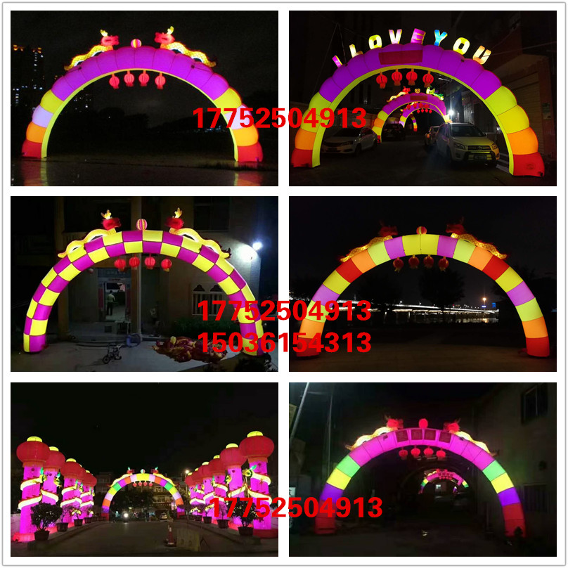 新款夜光雙龍開(kāi)業(yè)充氣拱門 發(fā)光龍 新款夜光雙龍開(kāi)業(yè)充氣拱門發(fā)光龍鳳