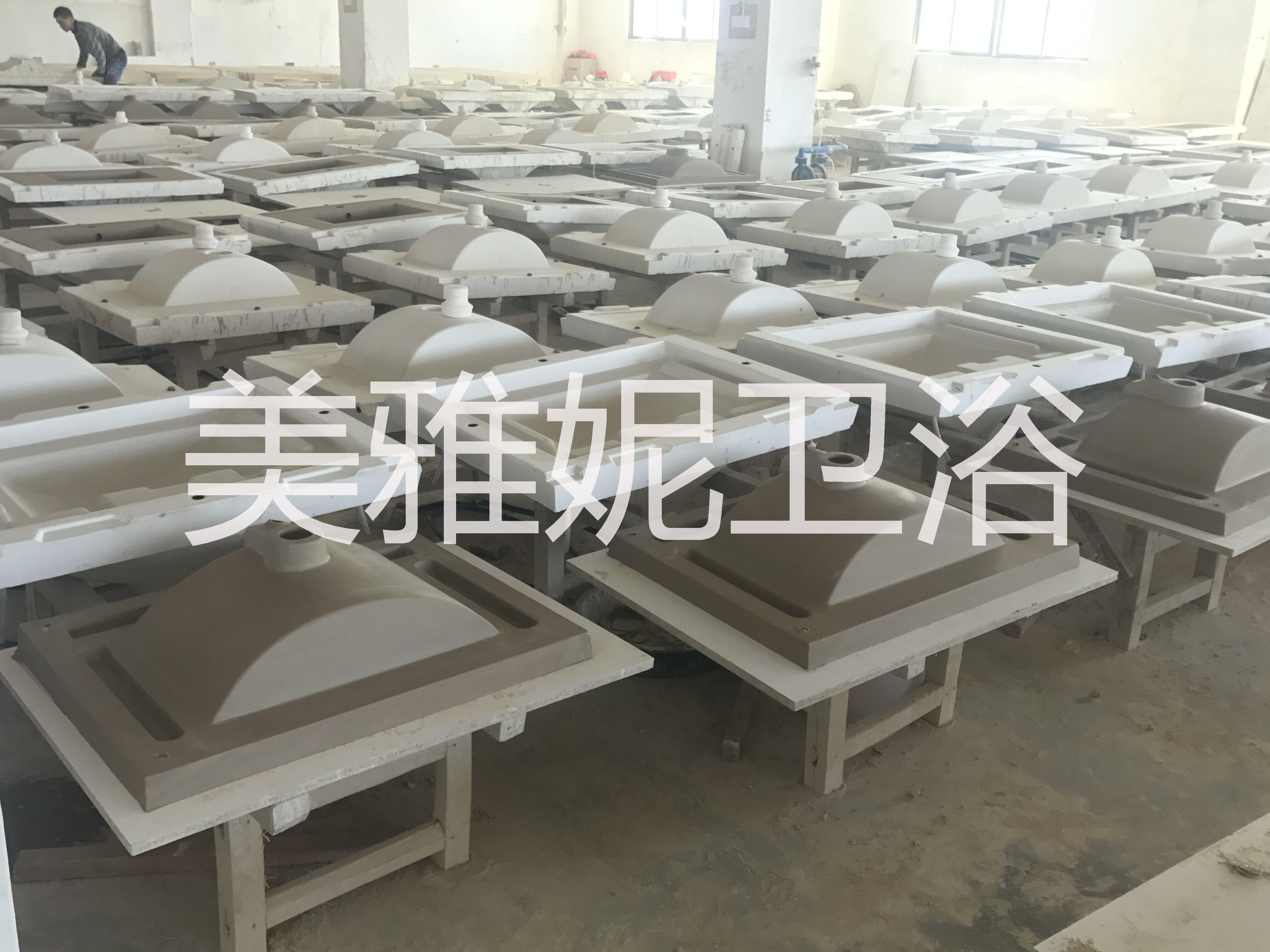 潮州美雅妮衛(wèi)浴中邊盆薄邊盆廠家直銷(xiāo)