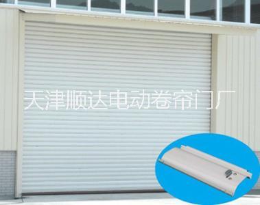 天津抗風卷簾門/塘沽區(qū)抗風卷簾門廠家專業(yè)定制安裝（維修）抗風卷簾門