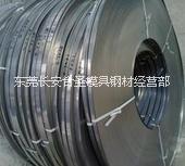 批發(fā)沖壓St44-3G冷軋沖壓板卷