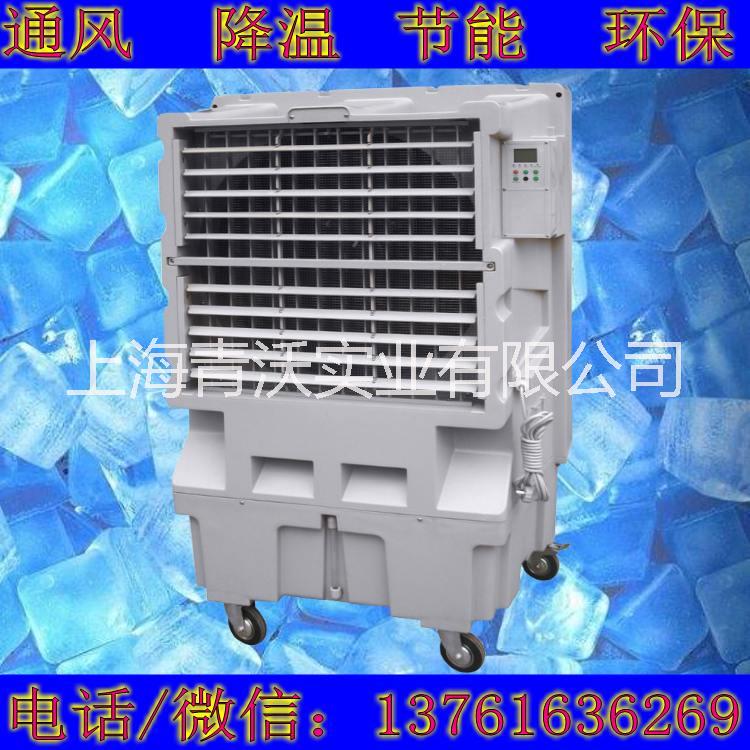 移動(dòng)式工業(yè)冷風(fēng)機(jī) 移動(dòng)式環(huán)?？照{(diào)