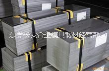 廠家直銷St37-2G冷軋沖壓板卷