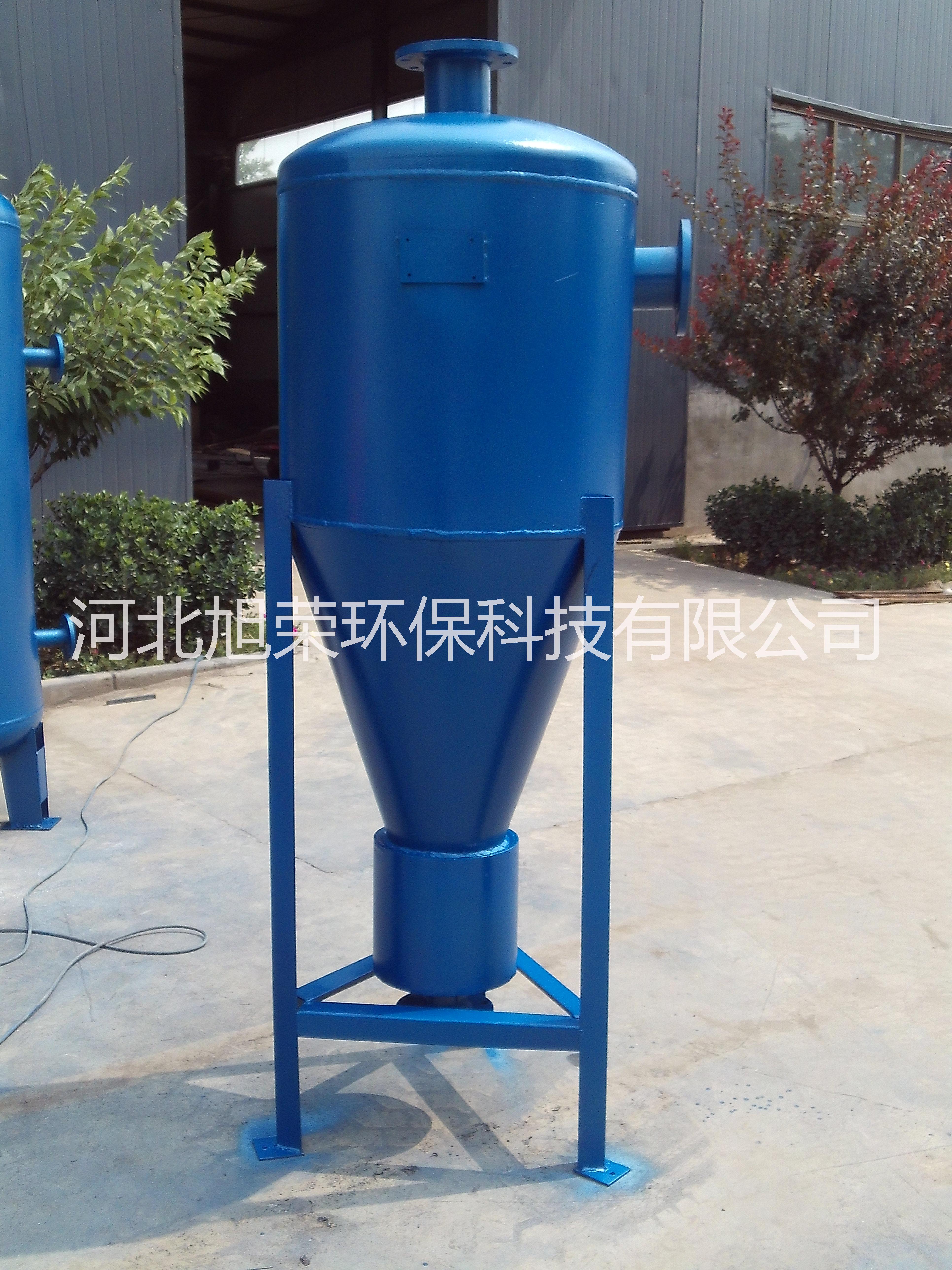 駐馬店*旋流除沙器經(jīng)銷商