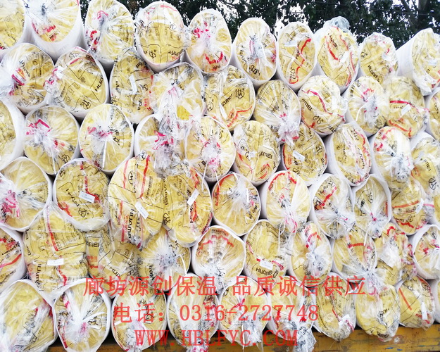 供應(yīng)保溫離心玻璃棉氈