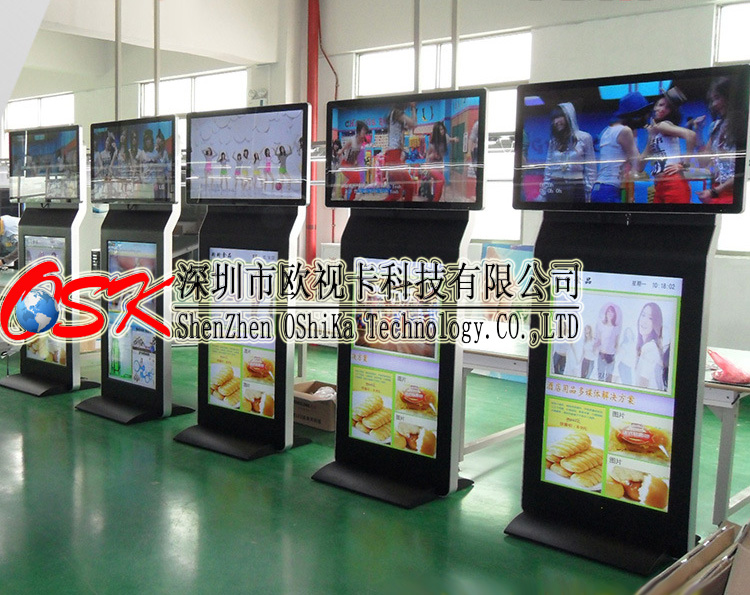 歐視卡雙屏廣告?zhèn)髅綑C(jī) 上42寸下47寸網(wǎng)絡(luò)安卓發(fā)布機(jī)