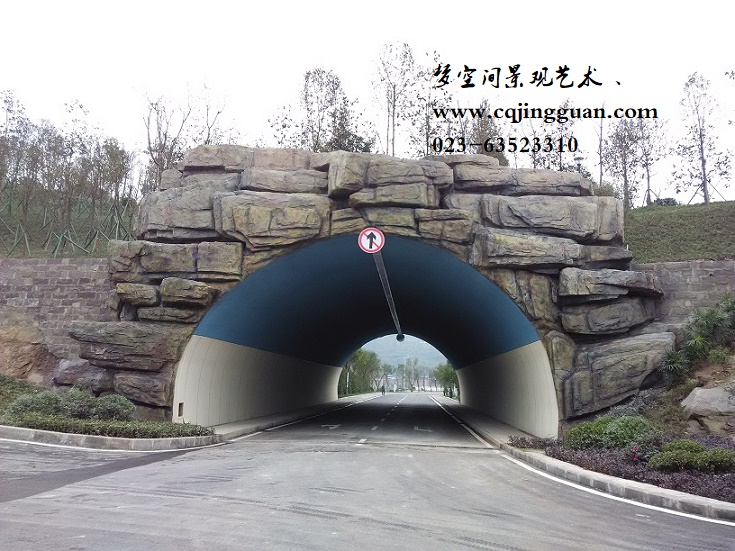 重慶塑石假山景觀設計規(guī)劃