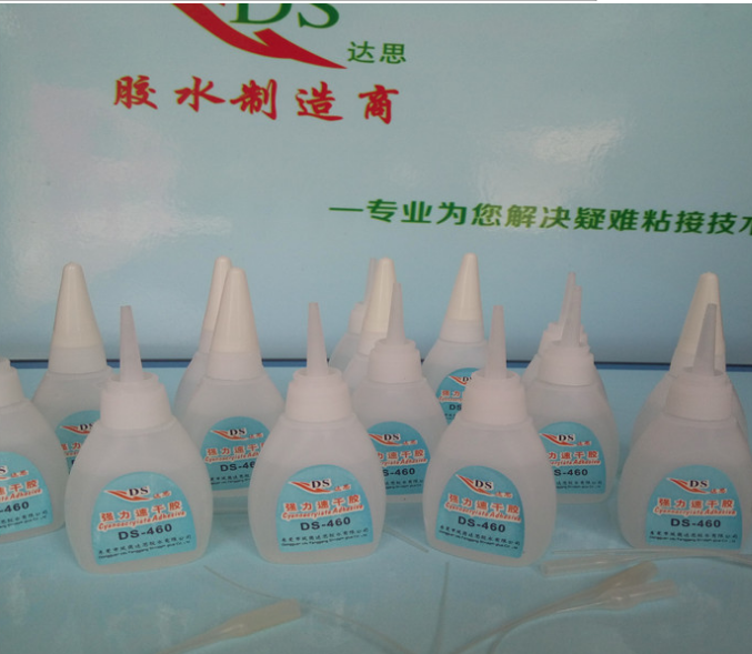 供應(yīng)優(yōu)質(zhì)低白化瞬間膠水