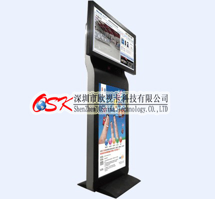 歐視卡雙屏廣告?zhèn)髅綑C(jī) 上42寸下47寸網(wǎng)絡(luò)安卓發(fā)布機(jī)