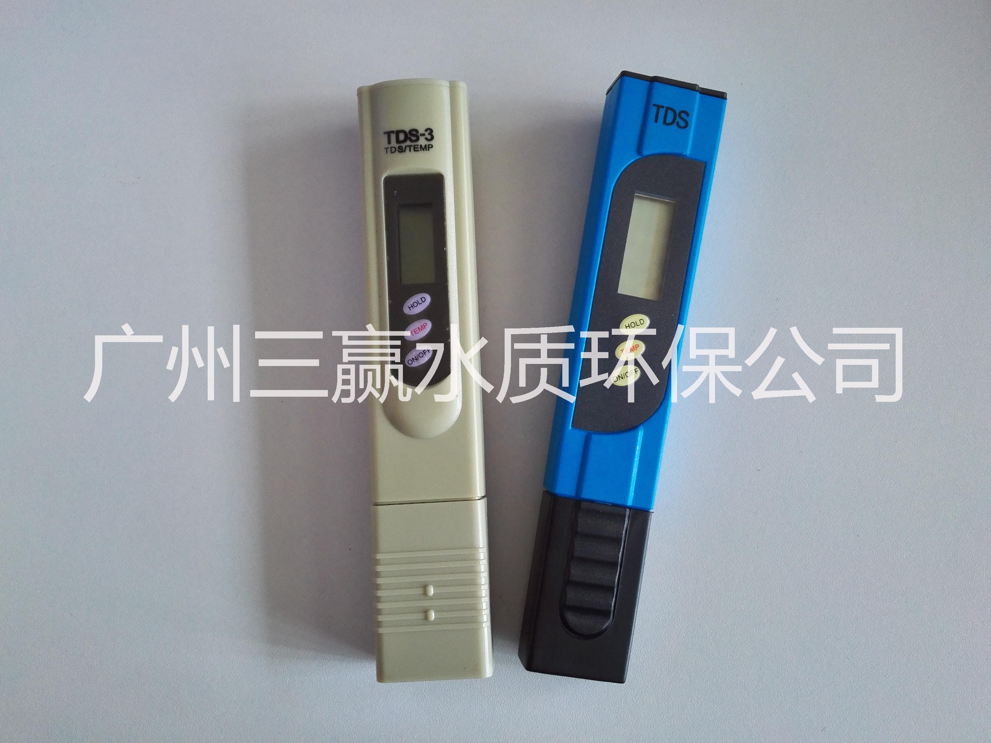 供應(yīng)TDS測水筆哪里有賣 廠家直銷TDS水質(zhì)檢測筆