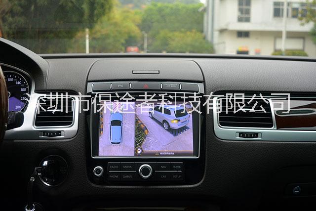 廠家直銷大眾途銳360全景記錄儀 保途者3D全景泊車記錄儀 無損安裝 大眾途銳360全景記錄儀