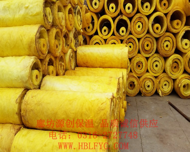 廊坊源創(chuàng)公司廠家供應(yīng)防火離心玻璃棉管