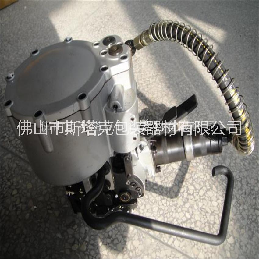 一體式氣動鋼帶打包機(jī) 鐵皮打包機(jī) 鋼帶打包機(jī)