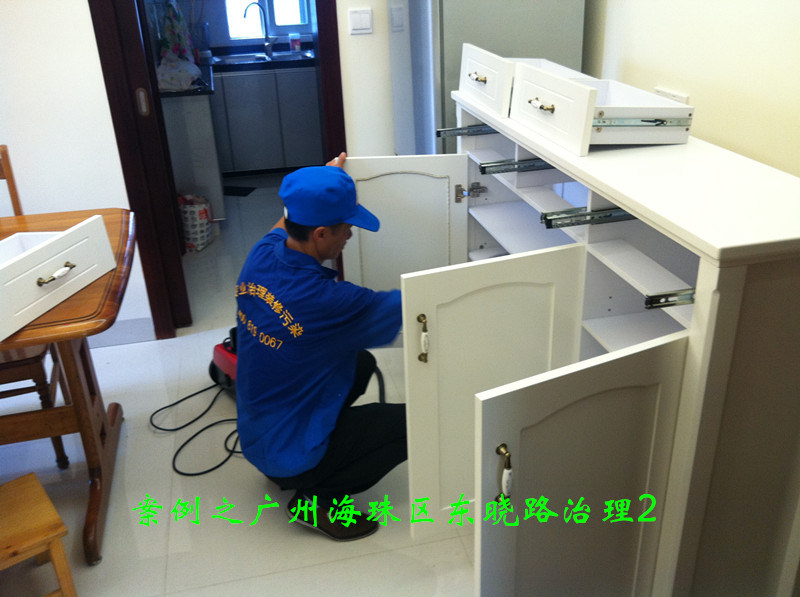 廣州裝修污染治理 荔灣裝修污染治理 天河裝修污染治理 越秀裝修污染治理 海珠裝修污染治理 南海裝修污染治理 禪城除甲醛