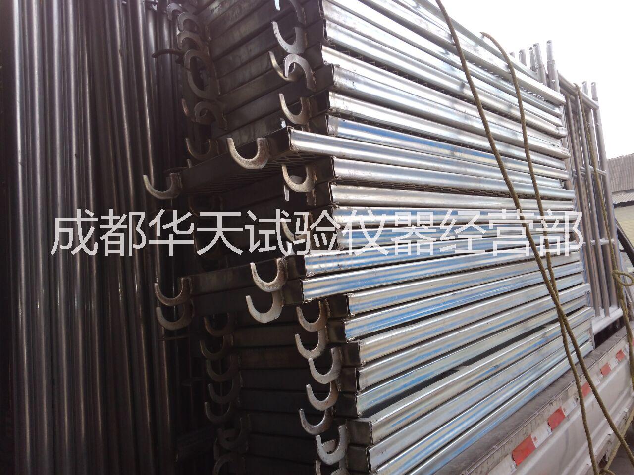 四川成都直銷1.7米腳手架廠家現(xiàn)貨批發(fā)鍍鋅管移動腳手架 成都現(xiàn)貨批發(fā)鍍鋅管移動腳手架