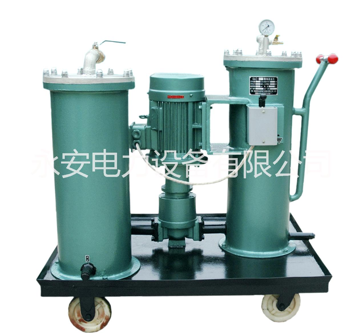 供應板框濾油機 板框壓力式濾油機  變壓器油濾油機 手提式濾油機