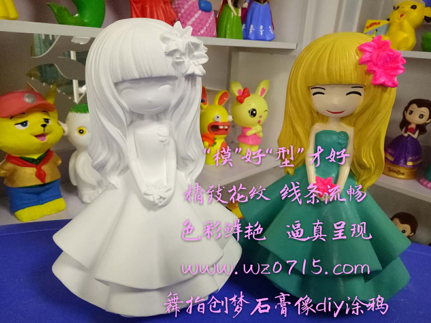 咸陽(yáng)市石膏彩繪娃娃白胚廠(chǎng)家 石膏娃娃白胚廠(chǎng)家 石膏像白胚廠(chǎng)家直銷(xiāo)