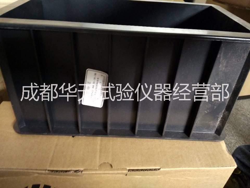 四川成都現(xiàn)貨批發(fā)供應(yīng)加厚150*150*300mm彈性模量塑料工程試模