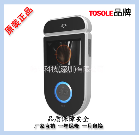 FaceStation2 supremafaceStation2韓國指紋機進(jìn)口指紋機 FaceStation2考勤機