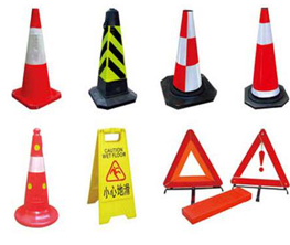 70cm塑料交通路錐 定制廣告定做地錐 塑料停車場(chǎng)*廣告路錐雪糕