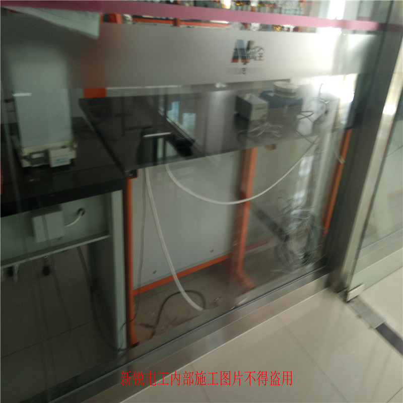 北京昌平電工上門維修電閘跳閘沒電維修專業(yè)電工師傅上門維修服務(wù)