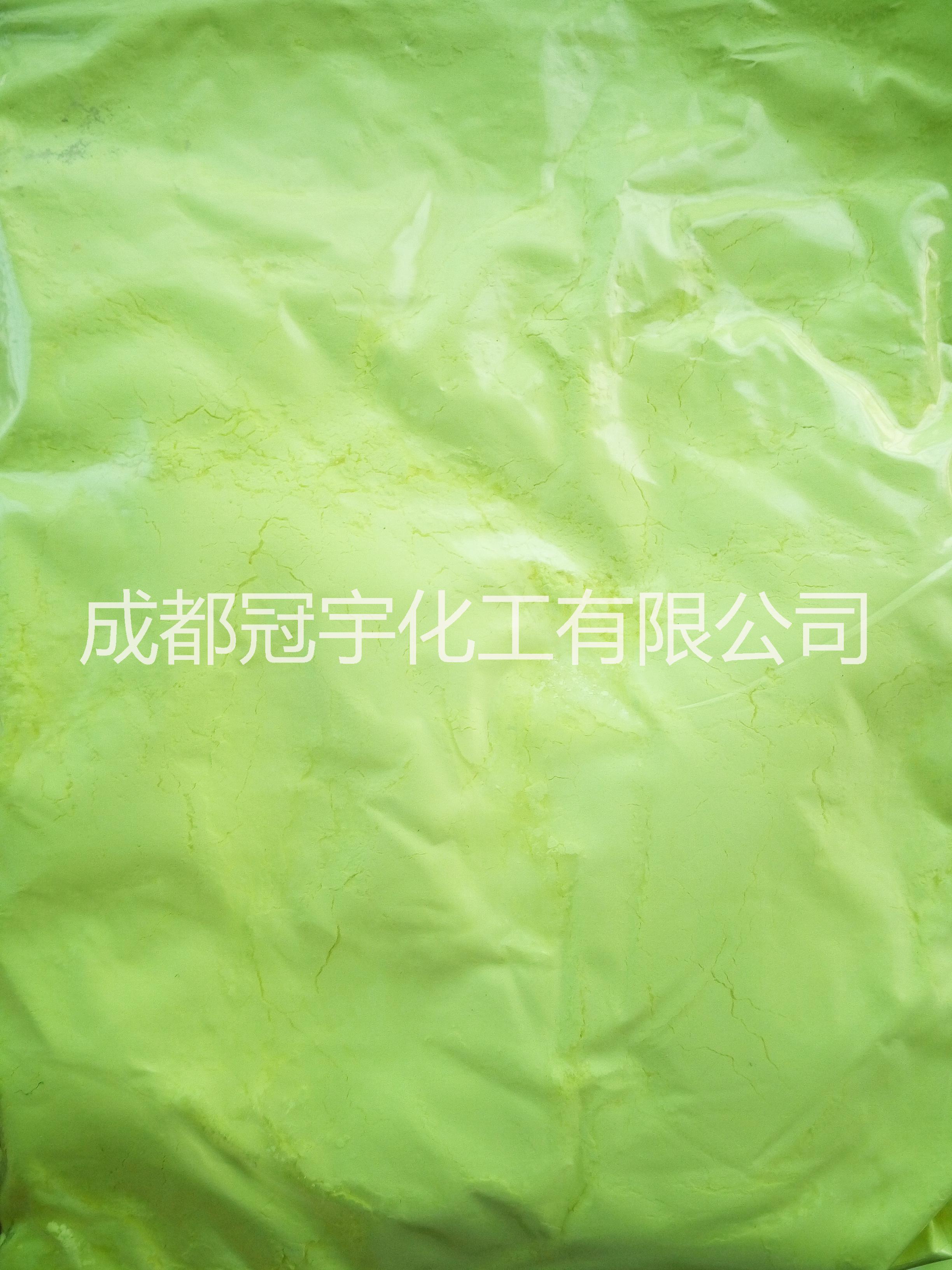 廠家直銷熒光增白劑OB-1 熒光增白劑OB-1純粉